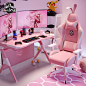 傲风樱の装甲 粉色电竞桌椅套装女生游戏主播用直播 电脑台式桌-tmall.com天猫