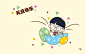 小明壁纸 #小明# #壁纸# #锁屏# #背景# 