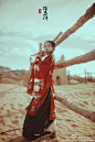 #疯子客片集#  #带上相机一路向西# 
【踏马阵】
玉人出大漠，皎皎沙海间。
霞衣漫天舞，锦绣对红颜。
羌笛吹不尽，为召骏马还，
长风一万里，吹度玉门关
...展开全文c