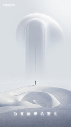 XUAN__采集到c4d场景