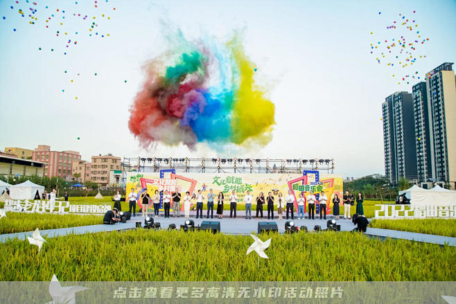 佛山市旅游局启动仪式活动照片，更多高清无...