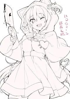 「Vtuber赤井はあと」/「はる雪」の漫画 [pixiv]