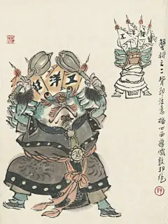 鬼怪也逃不过打工的命运…戴敦邦绘《聊斋》 - 小红书