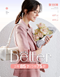 衣香丽影官方旗舰店