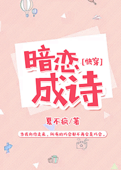 howtostart//采集到Soft And Lovely