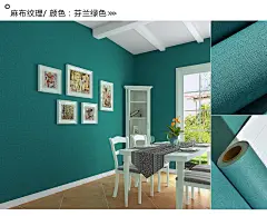 自粘贴壁纸北欧风格ins森系大学生宿舍寝室现代简约纯色家用墙纸-tmall.com天猫