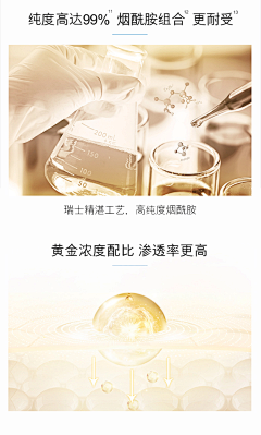 阿萌大王采集到背景