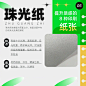 #人类艺术行为图鉴 #我是艺术课代表 #文化艺术知识科普 - 抖音