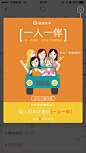 来自相册