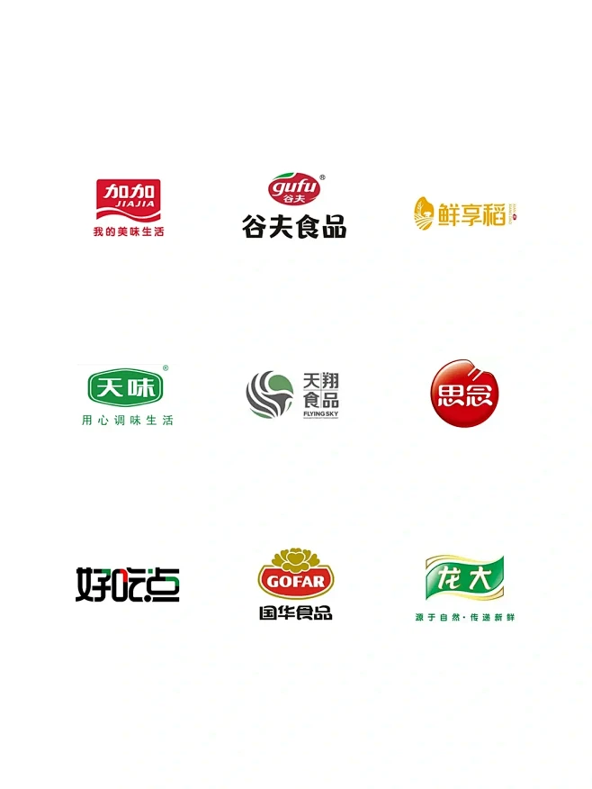食品logo设计合集-花瓣网