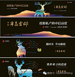 未完待续LZH采集到大胖
