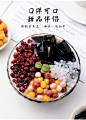 糖纳蜜豆红小豆即食面包粽子的馅料家用冰粉芋圆奶茶店专用小包装-tmall.com天猫