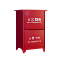 灭火器箱