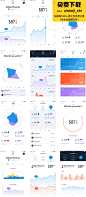 182- 金融 数据 图表 饼图 折线图 卡片式设计 app UI iOS sketch 设计素材 设计模板 源文件