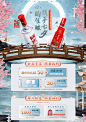 泸州老窖官方旗舰店 - 京东
