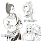 【天官赐福】双玄-兴趣部落