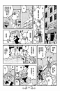 童话小巷第06话-童话小巷漫画-动漫之家漫画网