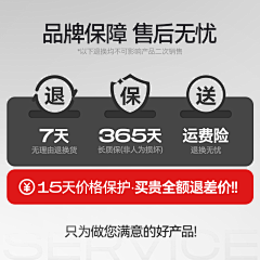 栗子516采集到主图