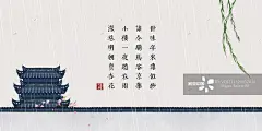 古诗词插画展板小楼春雨图片素材_ID:VCG211320032426-VCG.COM