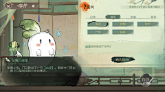 于木疙瘩采集到水墨风