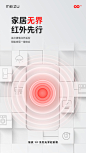 002VD8b1gy1hb7mju76ckj60u01hctle02.jpg (1080×1920)