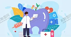 医生医疗健康门诊看病 【酷图网】医生,医疗,健康,门诊,看病,体检,病人,家庭,护士,医疗插画,关爱,健康生活方式,健康保健,医院,设备用品,药,医学检测,超声波,身体检查,妇科检查,身体护理,医疗诊所,专科医院,体检医院,专家医生,医疗插画设计,医疗保健,扁平风,清新