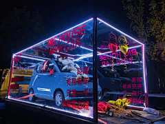 世界6551采集到前宣