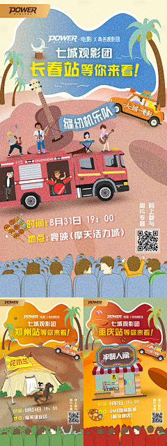 用户13469采集到C网页集合_专题