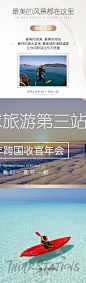 投以木瓜品牌设计有限公司微信号iMOMOi1118约设计请联系上面微信设计排版设计广告海报海报宣传品牌设计品牌形象设计广告视频制作剪辑产品设计微商品牌产品设计网站设计微商品牌设计手绘漫画插画定制设计微商团队合作大型广告投放品牌宣传广告地铁投放品牌宣传广告视频投放产品摄影