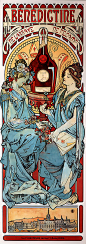 benedictine-large