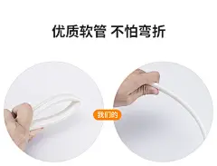 希库管子适用安利净水器配件水管净水机软管益之源连接管进出水管-淘宝网