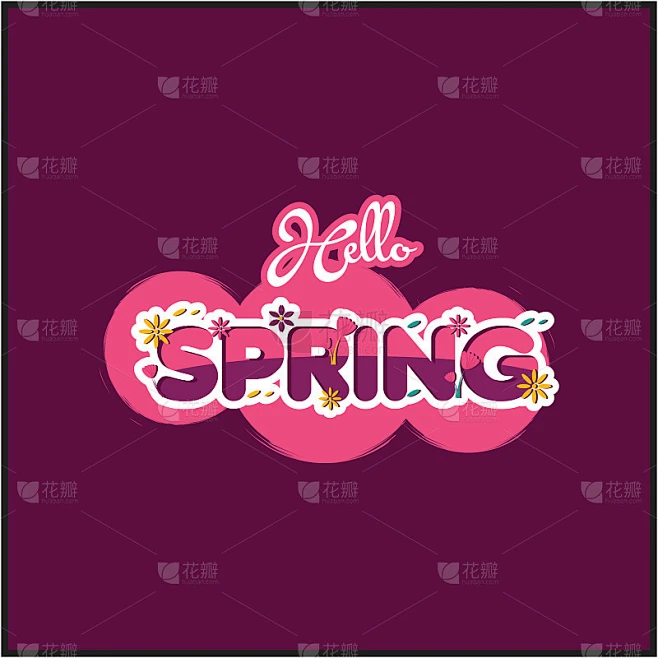 你好Spring矢量模板设计素材-花瓣网