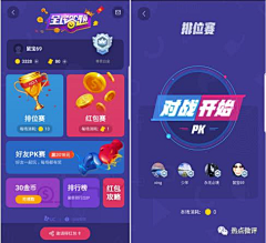 Aooprich采集到App-游戏UI