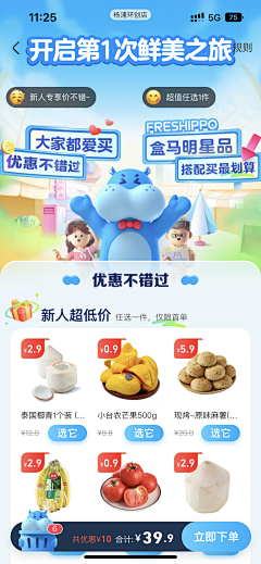damingerr采集到参考素材