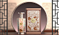梅兰竹菊-珍酒 满满的传统风格，一眼看 BY:shanghaitony #分享好作品  #设计案例分享  #包装设计  #白酒包装设计  #品牌包装设计  #白酒设计  #文创白酒设计 - 小红书