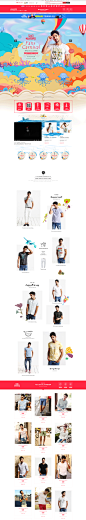 奇幻之夏-simwood旗舰店-天猫Tmall.com