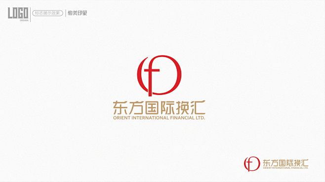 logo-模板 汇图网-东方国际汇-01