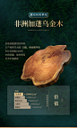 O1CN01MQZ7Wm23XsZbSfZwn_!!753247266.jpg (790×1300)