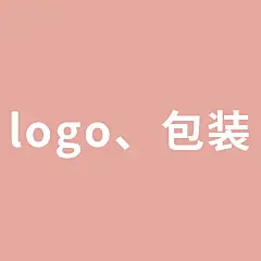 采集图片