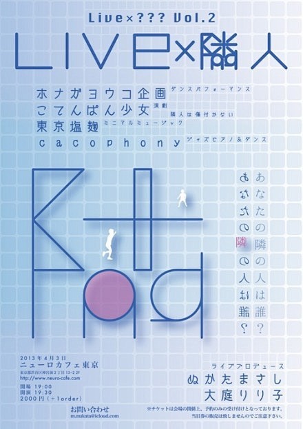 一组简洁的日式排版