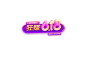 伊美蒂梵旗舰店