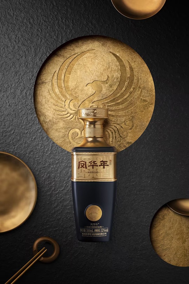 以千年文化铸就高端凤香，凤华年超级大单品...