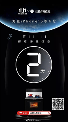 Dopapapapapappapapa采集到H5页面