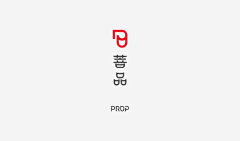 黑白牛采集到logo 字体