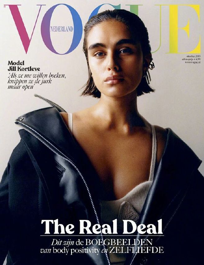 Vogue Netherlands De...