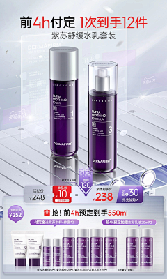 魏nene采集到HM