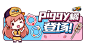180904piggy橘登场！