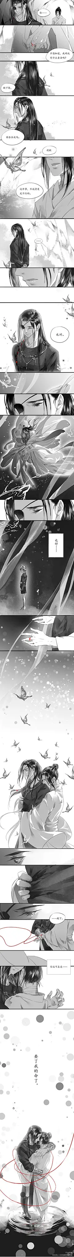 来自分享