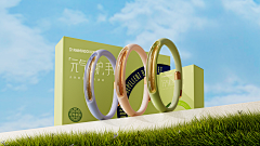 自由自在的乞讨采集到电商店铺