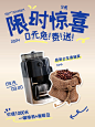 家居粉丝福利小红书封面